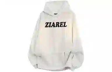 ZIAREL logo