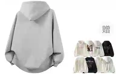 ALI THE FOX cleanfit