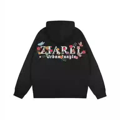ZIAREL logo