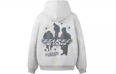 ZIAREL logo
