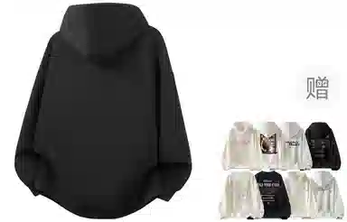 ALI THE FOX cleanfit