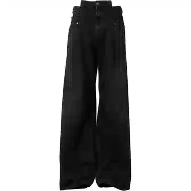 Maison Margiela Wide Leg High Waist Jeans