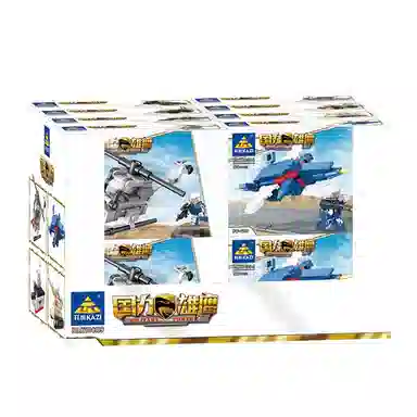 KAZI 81 0-300pcs 804621-8