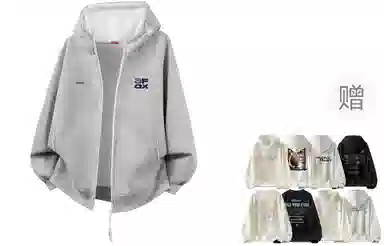 ALI THE FOX cleanfit