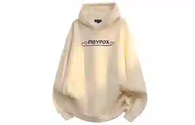 PISYPOX logocleanfit