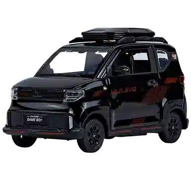 ENGTEN MINI GAME BOY