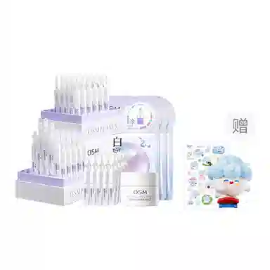 1.2ml*2040100