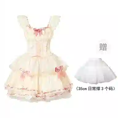 PKRT Lolita