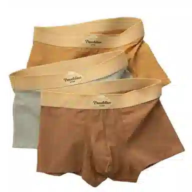 BANGBOY X IZTION 5A2025