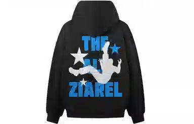 ZIAREL logo