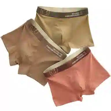 BANGBOY X IZTION 2025