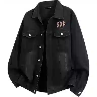 SOIEPLUS Vintage Denim Jacket