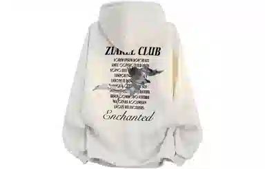 ZIAREL logo