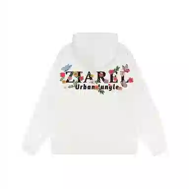 ZIAREL logo