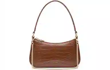 Charles & Keith Cream Croco