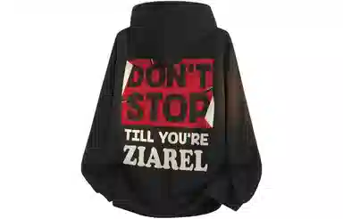 ZIAREL logo