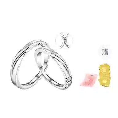 SOFTDORA soullove s925