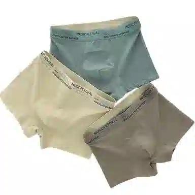 BANGBOY X IZTION 2025