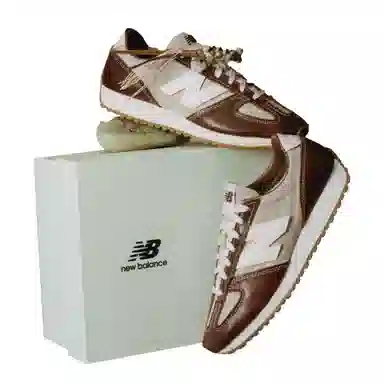 New Balance 471 Brown