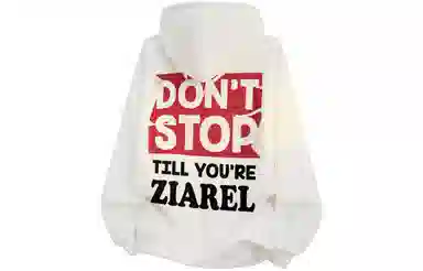 ZIAREL logo