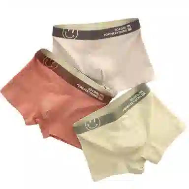 BANGBOY X IZTION 2025