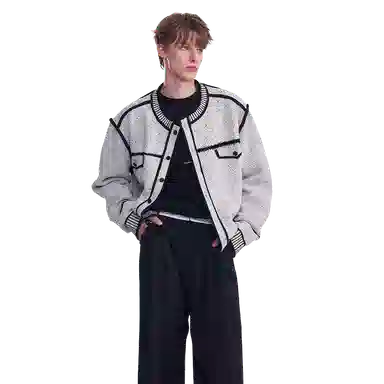 Yiwanshido Contrast Knit Cardigan