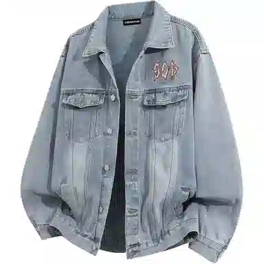 SOIEPLUS Vintage Denim Jacket