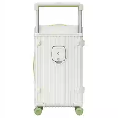 PAUL FRANK ABS+PC 20242628