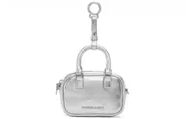 CHARLESKEITH ck PU MultiSilver