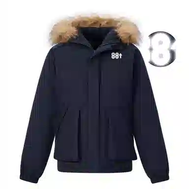88rising FW25 Logo