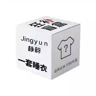 JINGYUN