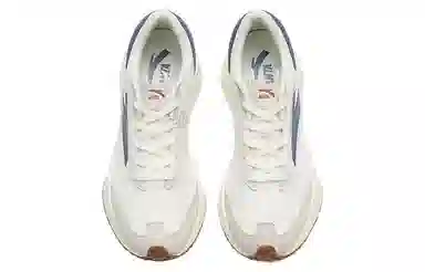 Anta 3