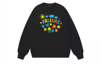 FALIAMS