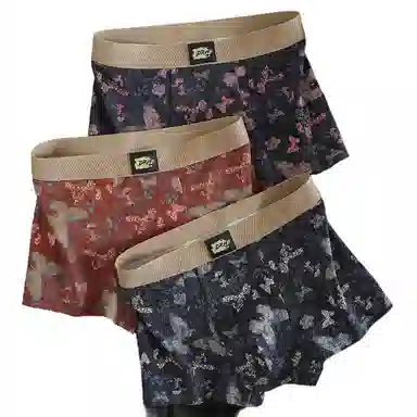 BANGBOY X IZTION 10A