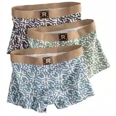 BANGBOY X IZTION 2025