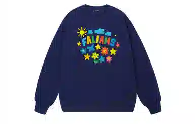 FALIAMS