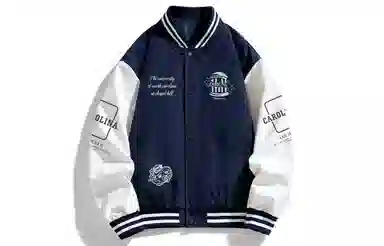 NCAA Varsity Jacket