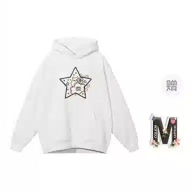 棉购 星星宽松连帽长袖卫衣 女款