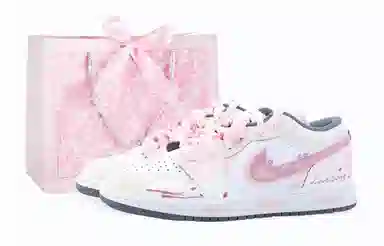 Jordan Air Jordan 1 Drippy Love Letter 2 Gradient Pink
