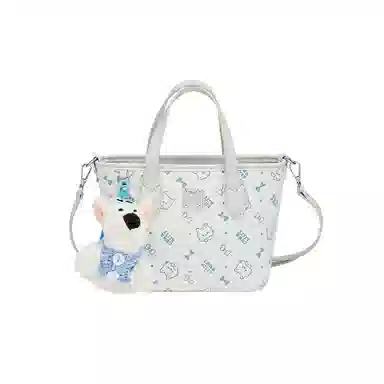 Jade en plus Kitty PU