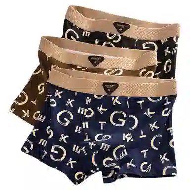 BANGBOY X IZTION 2025