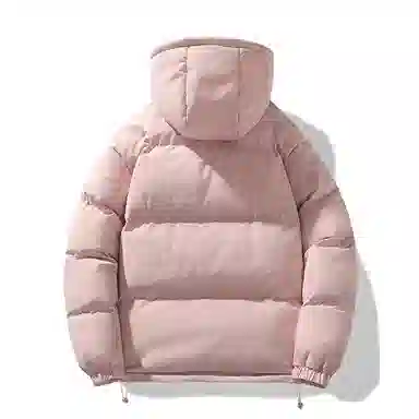 FORHUG