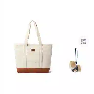 Lee Tote