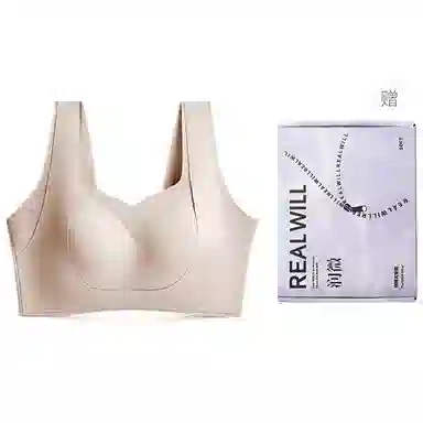 润微 提拉女王内衣女时尚无痕可外穿运动内衣