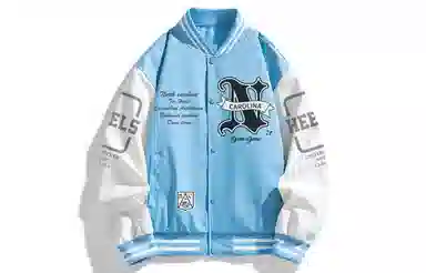 NCAA Logo Baseball Jacket