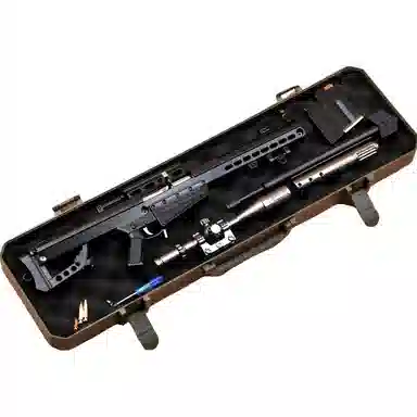 OLOEY 45cm