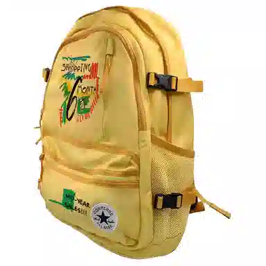 Converse Logo Zipper Backpack Yellow