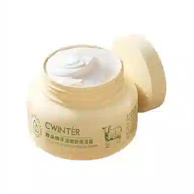 致朵 青少年面霜滋润补水秋冬擦脸润肤霜 保湿