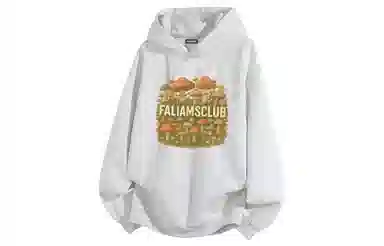 FALIAMS