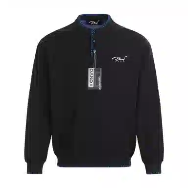 DAND cleanfit